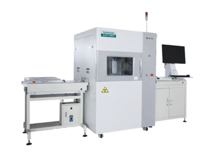 在线Xray检测系统